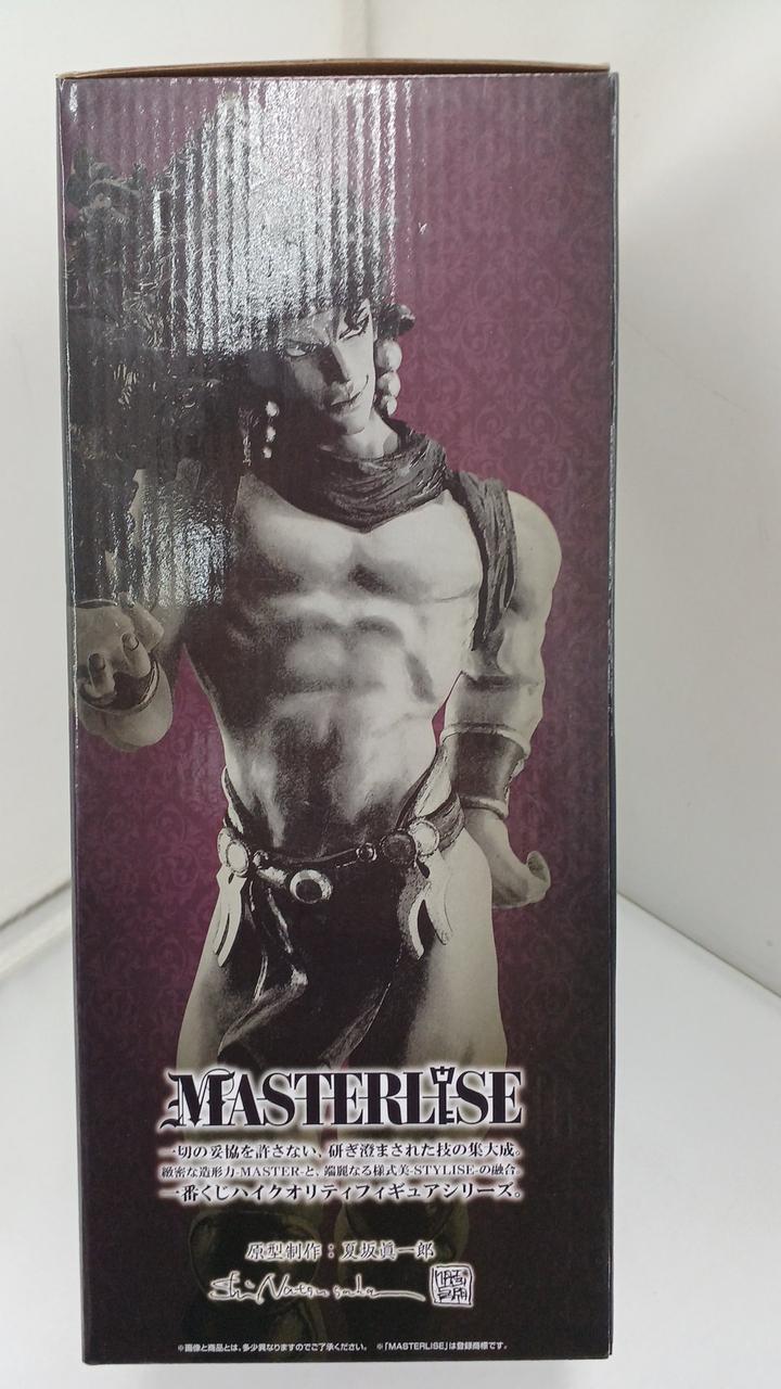 Bandai Ichiban Kuji Prize B Cars JoJo's Bizarre Adventure