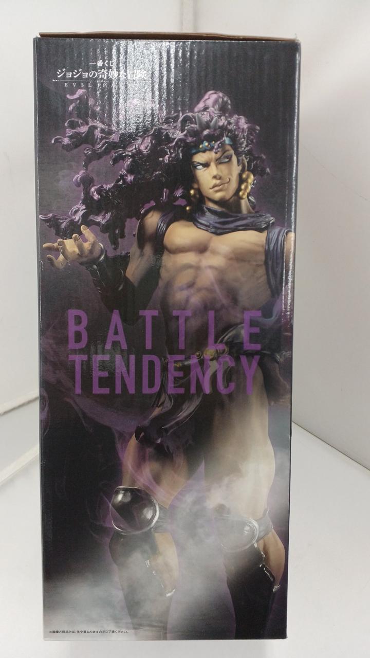 Bandai Ichiban Kuji Prize B Cars JoJo's Bizarre Adventure
