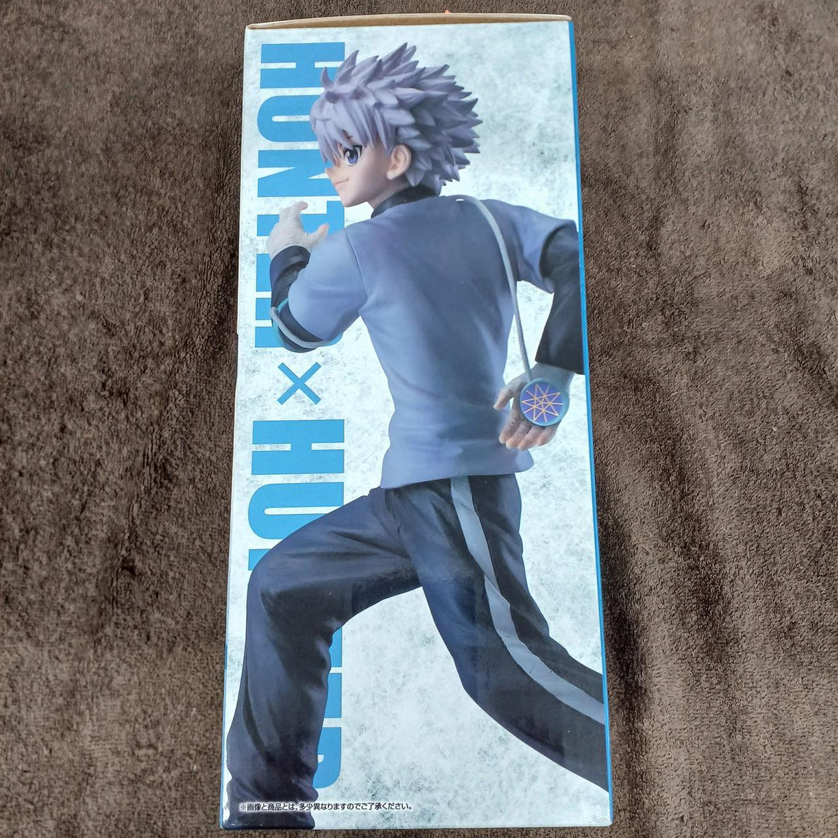 Bandai HUNTER×HUNTER Figure Prize C Killua