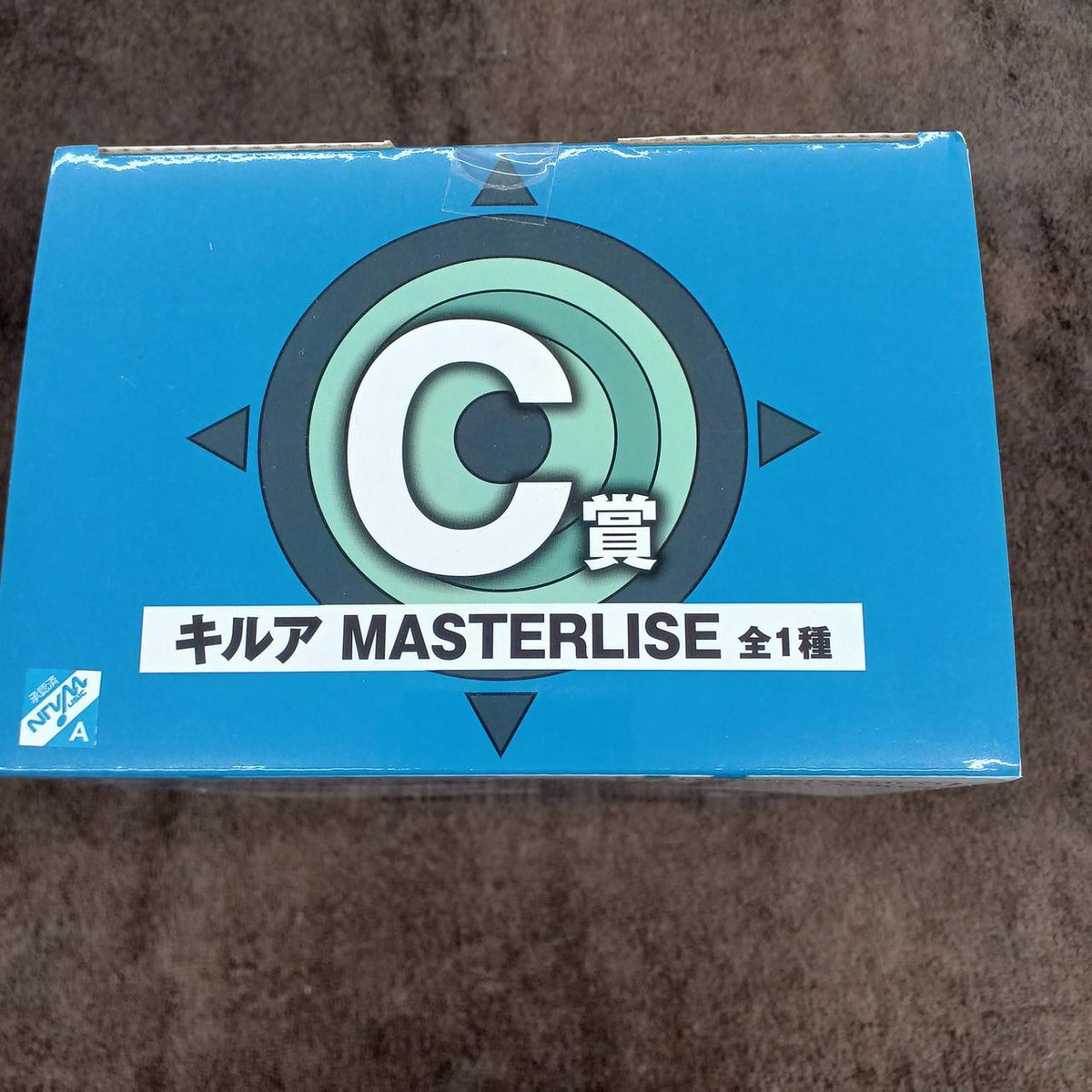 Bandai HUNTER×HUNTER Figure Prize C Killua