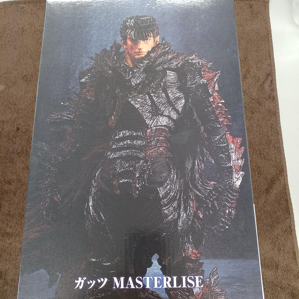 Bandai Berserk Figure Prize B Guts Berserker VER.