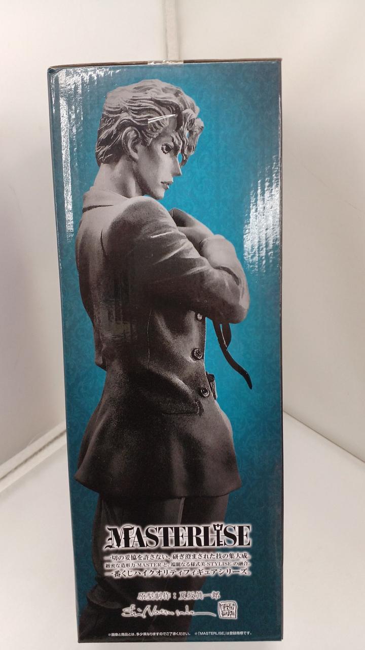 Bandai Ichiban Kuji D Prize Yoshikage Kira JoJo's Bizarre Adventure