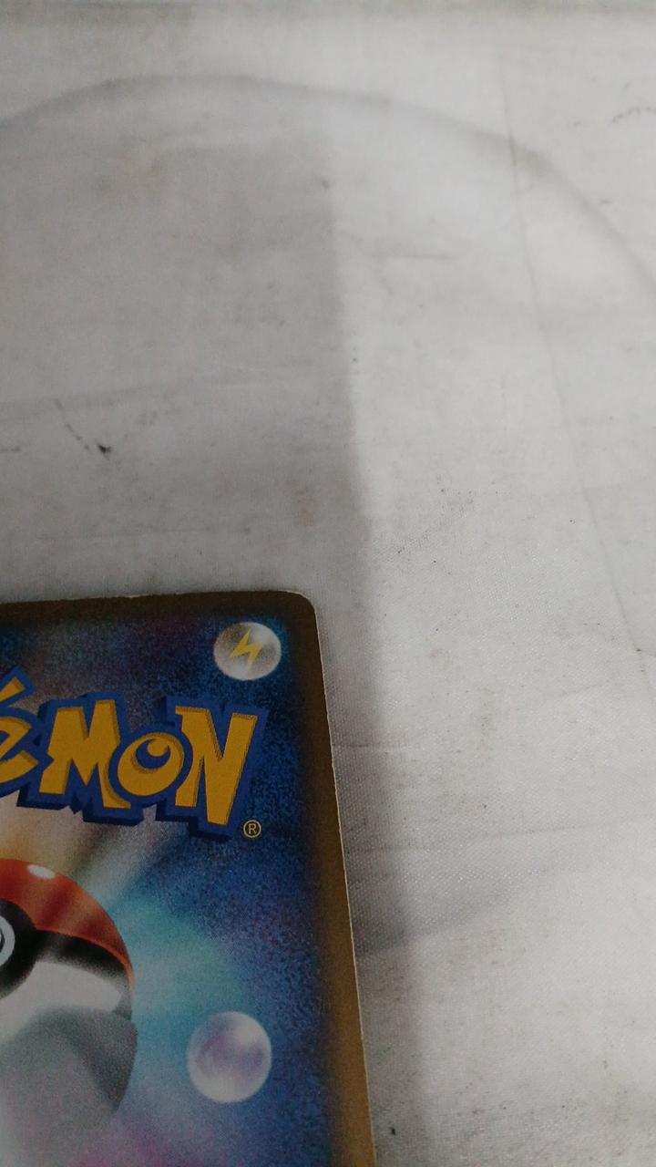 Pokémon Kyogre & Gradon LEGEND 071/080