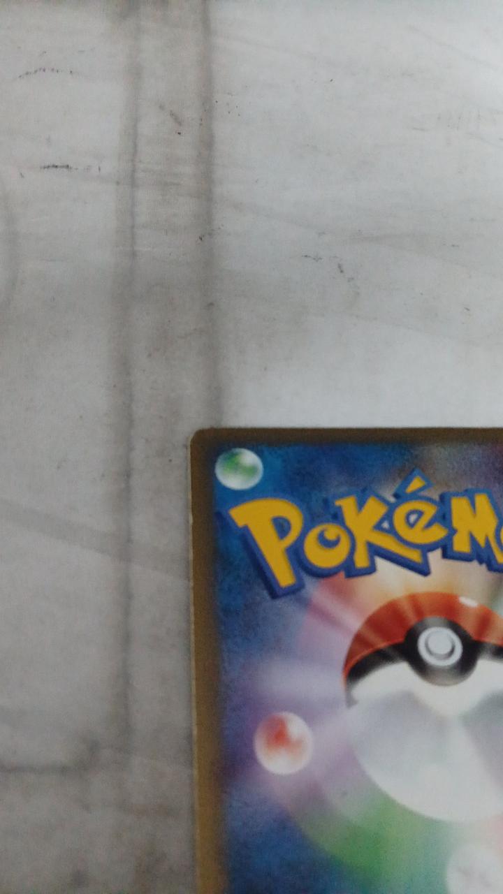 Pokémon Kyogre & Gradon LEGEND 071/080