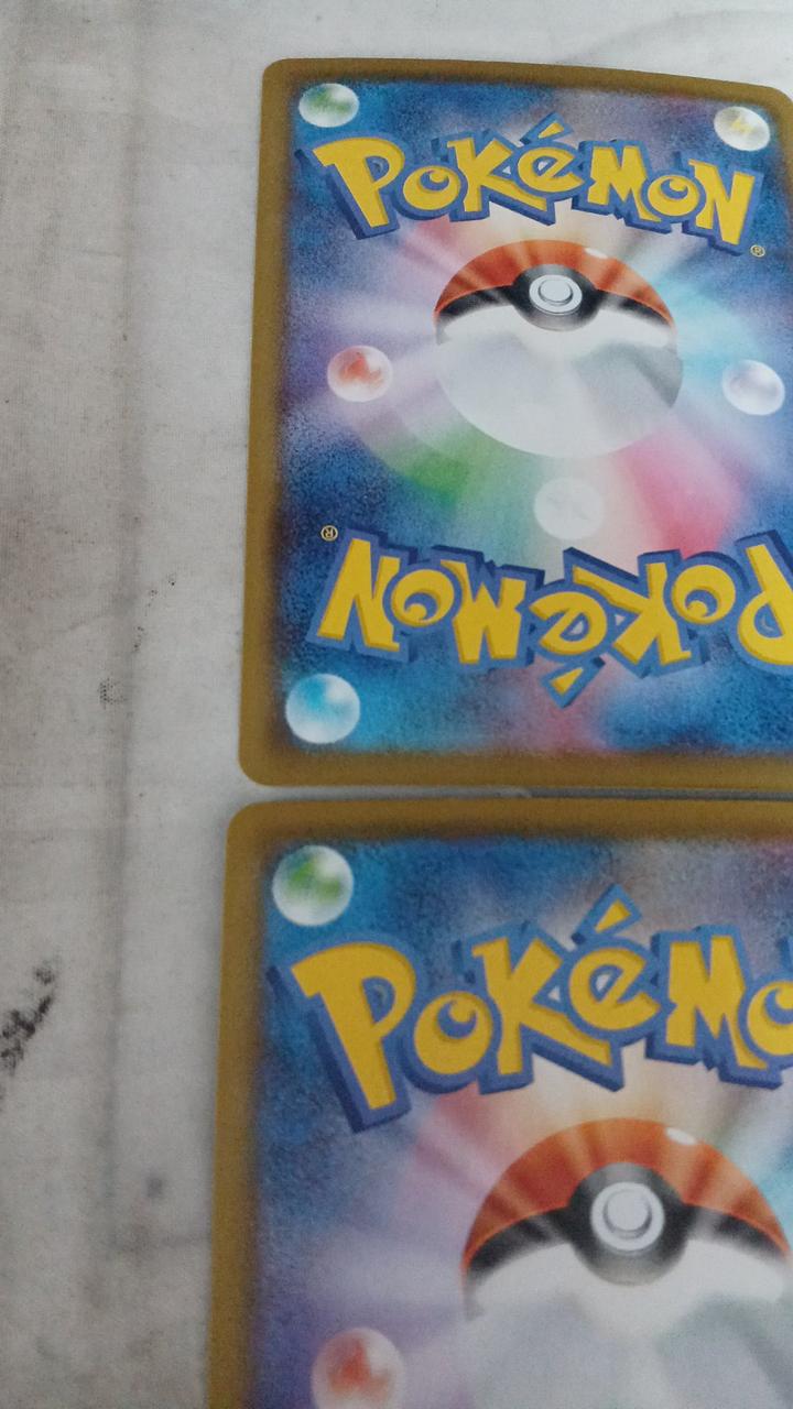 Pokémon Pikachu V-UNION S8A-025
