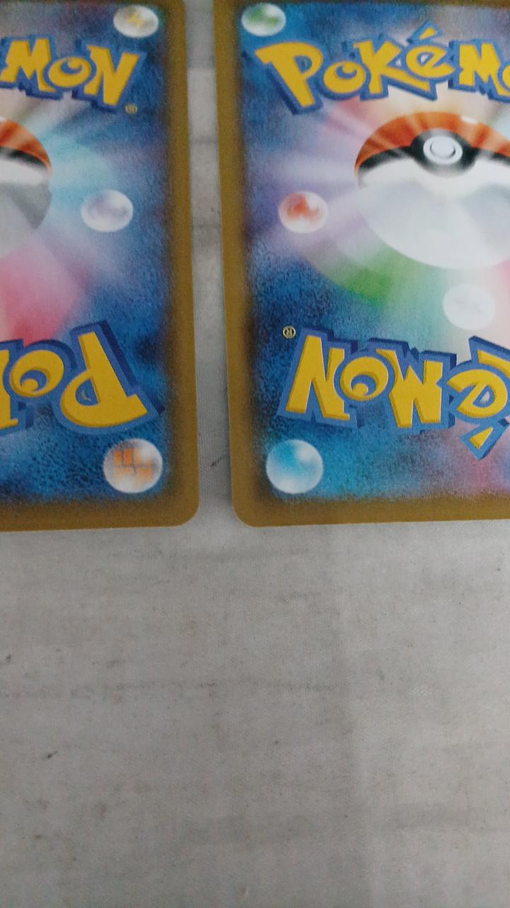 Pokémon Pikachu V-UNION S8A-025