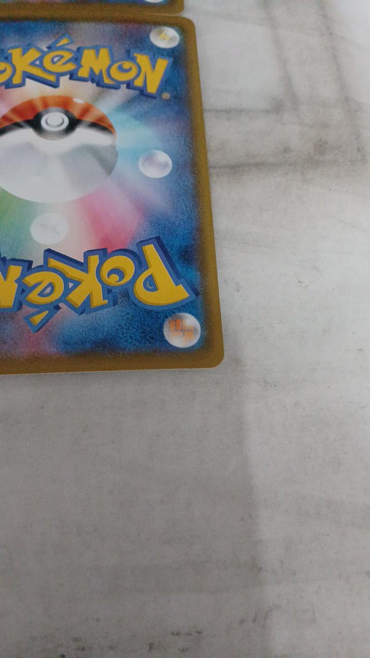 Pokémon Pikachu V-UNION S8A-025