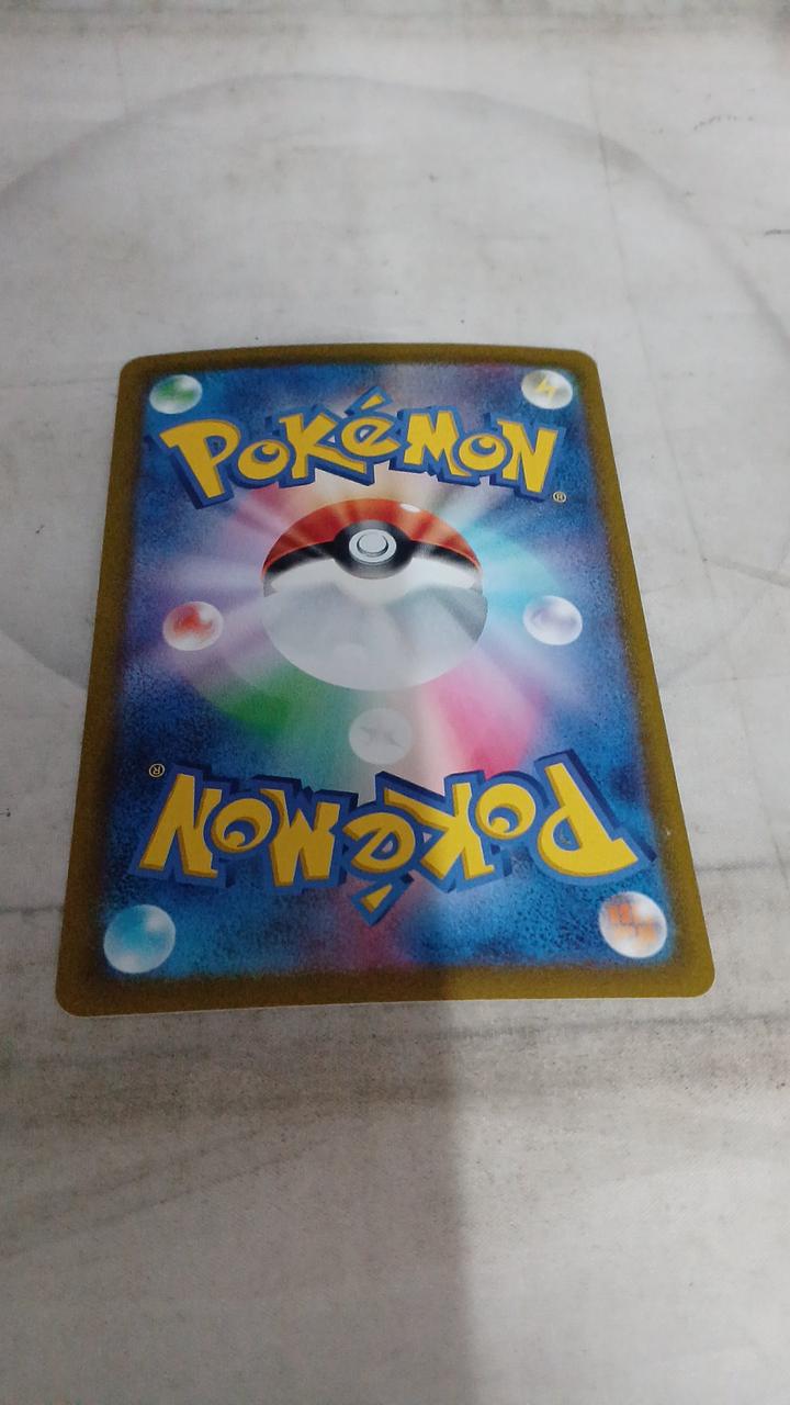 Pokémon Raikou V S12A-218