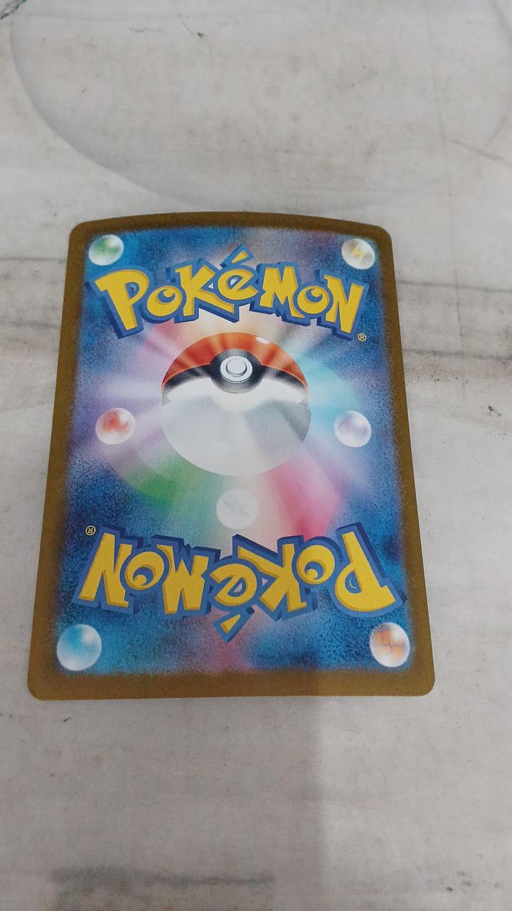 Pokémon Megadiancy EX M2A-238