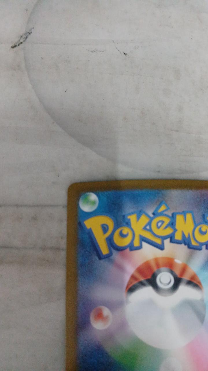 Pokémon Megadiancy EX M2A-238