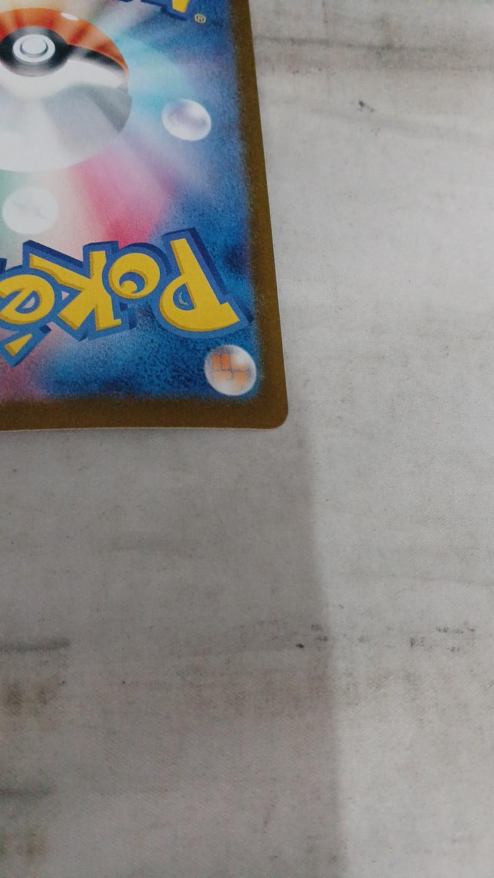 Pokémon Megadiancy EX M2A-238