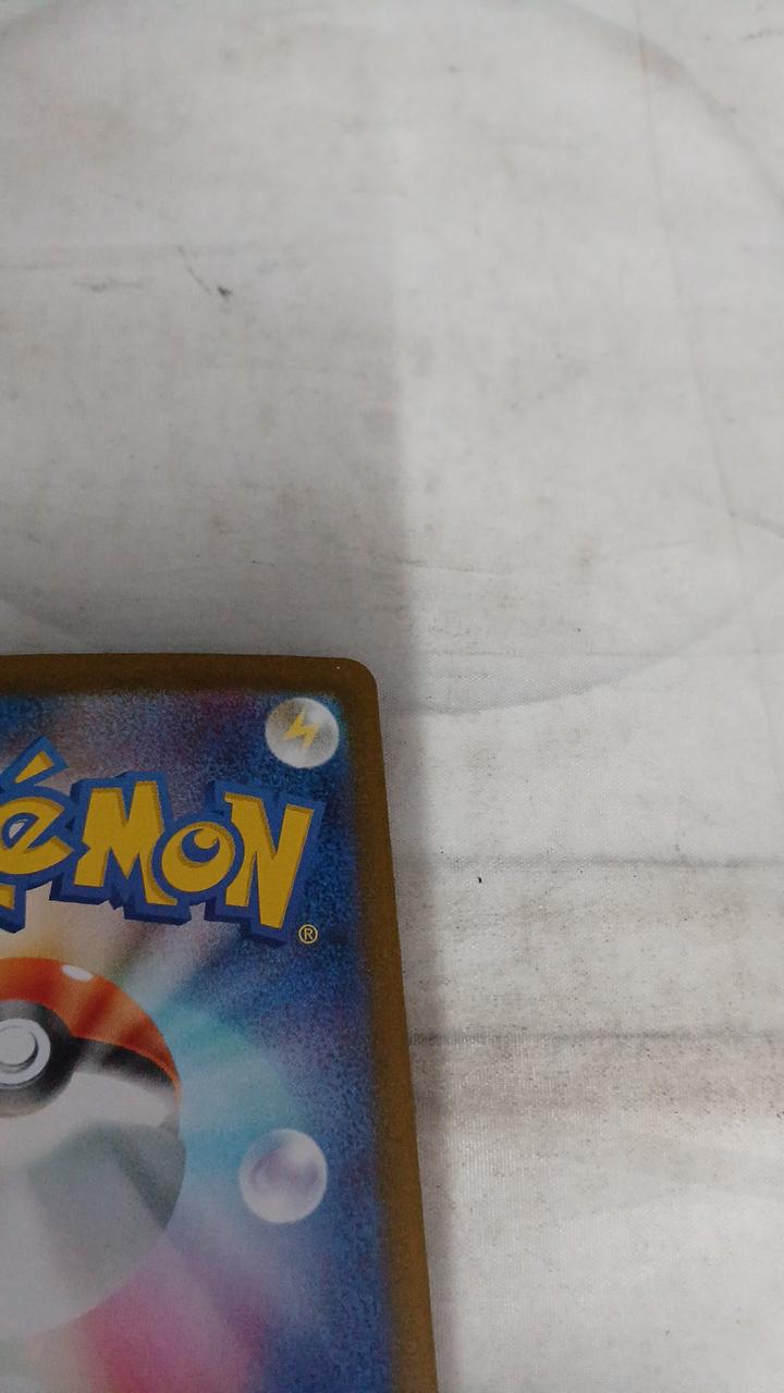 Pokémon Mega Meganium EX MC-018
