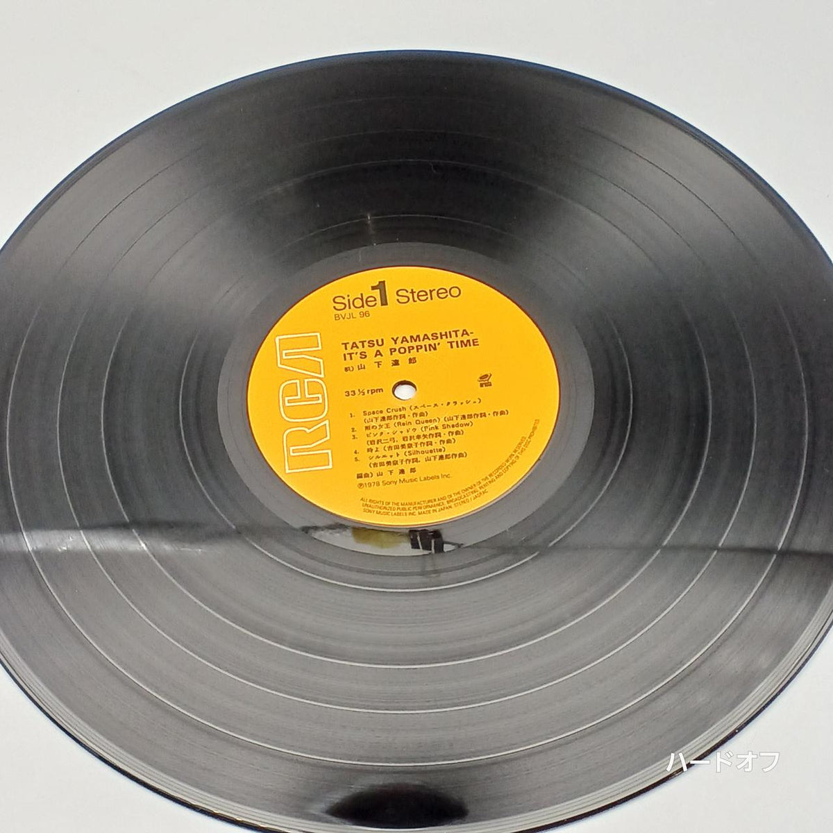 Tatsuro Yamashita Record IT'S A POPPIN' TIME