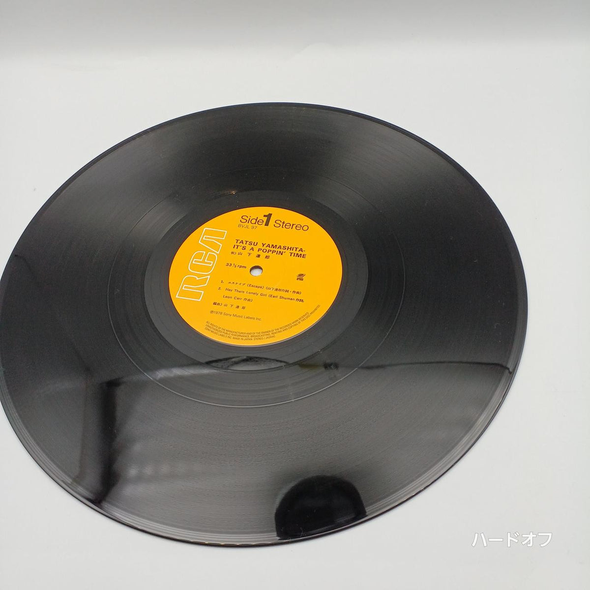 Tatsuro Yamashita Record IT'S A POPPIN' TIME