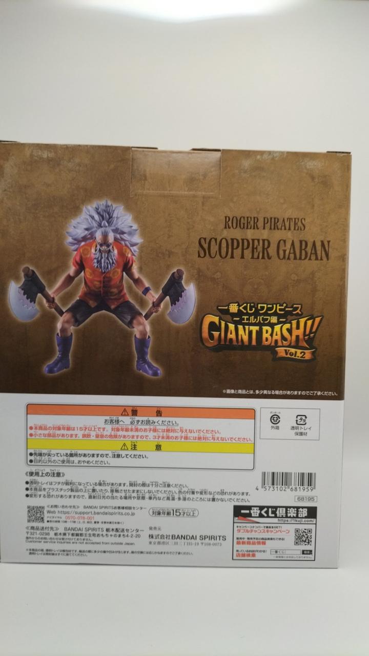 BANDAI Ichiban Kuji One Piece Elbaf Edition Prize E Scorper Gavan