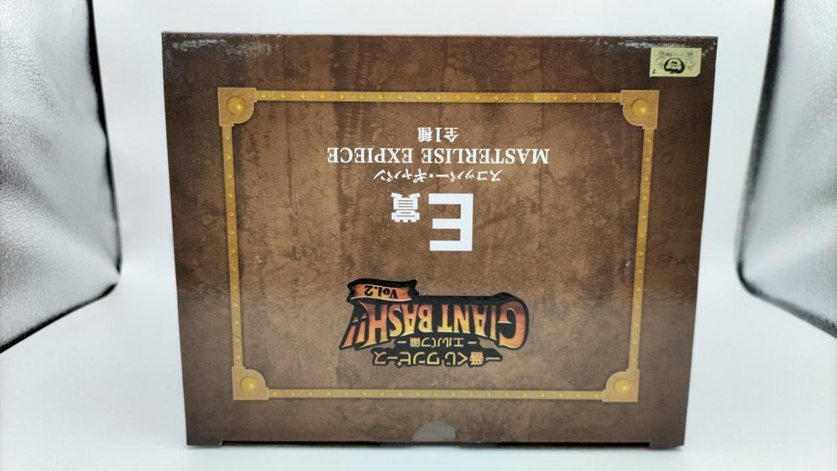 BANDAI Ichiban Kuji One Piece Elbaf Edition Prize E Scorper Gavan