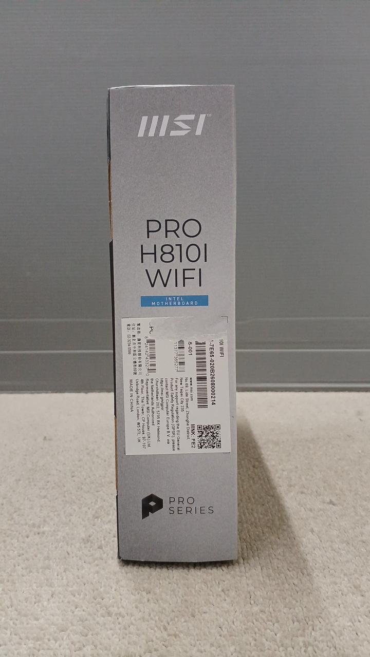 MSI Motherboard PRO H810I WIFI