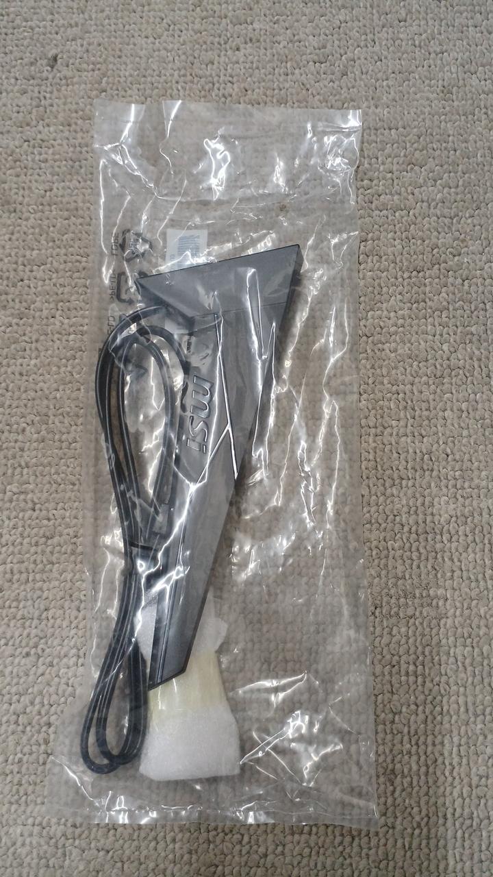 MSI Motherboard PRO H810I WIFI