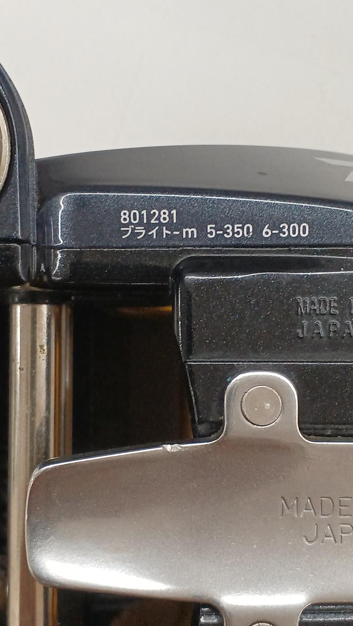 DAIWA Electric Reel MAGMAX 500