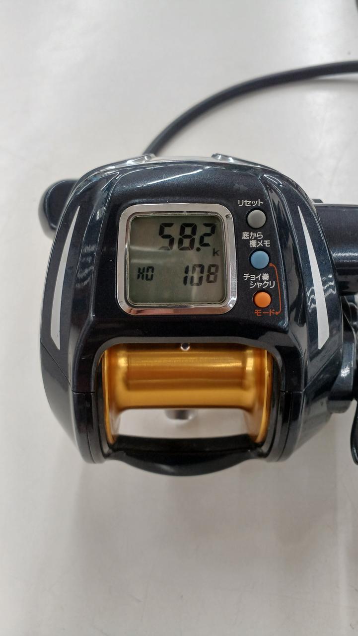 DAIWA Electric Reel MAGMAX 500
