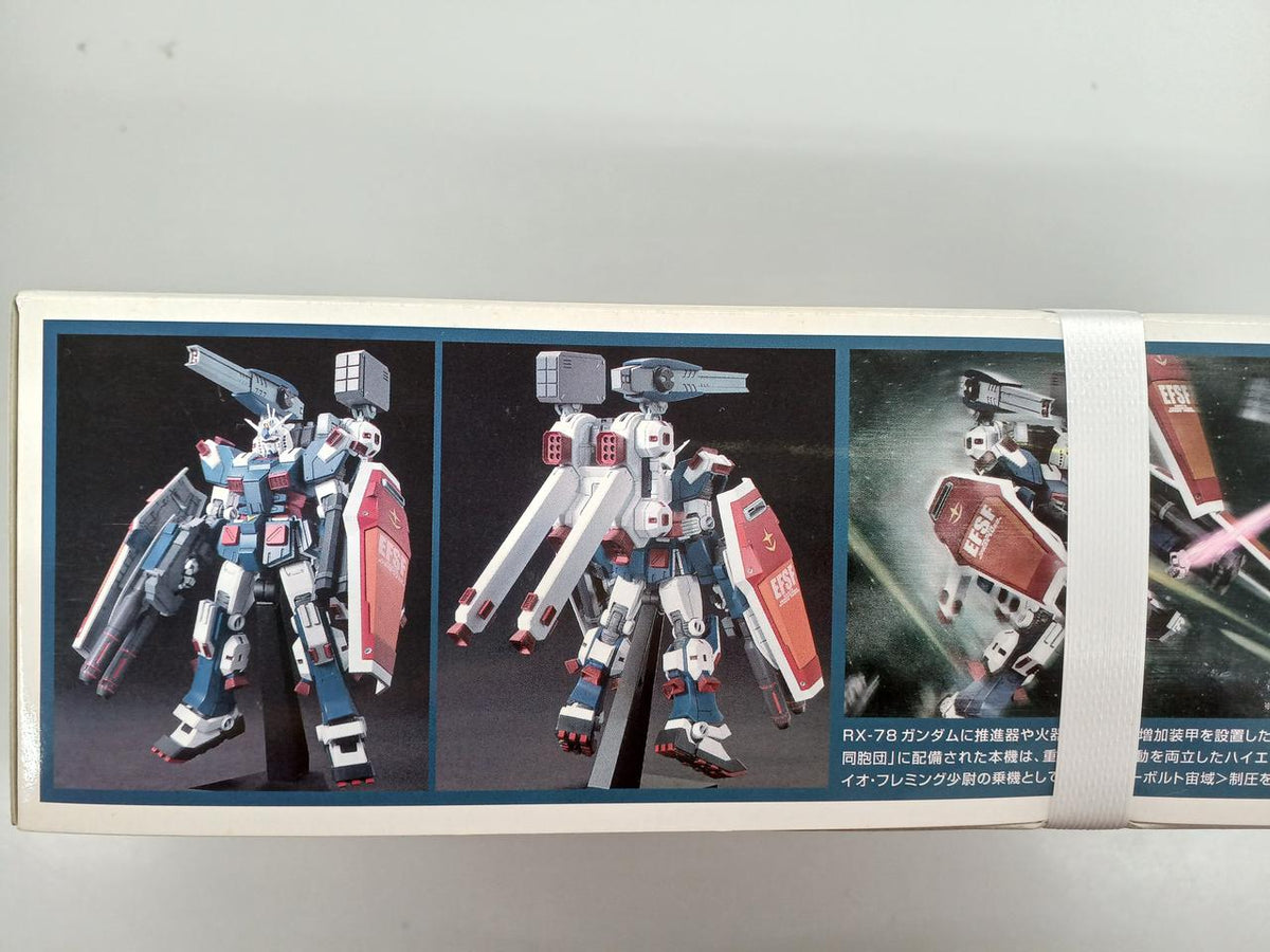 BANDAI HG First Press Limited Bundle FA-78 Full Armor Gundam