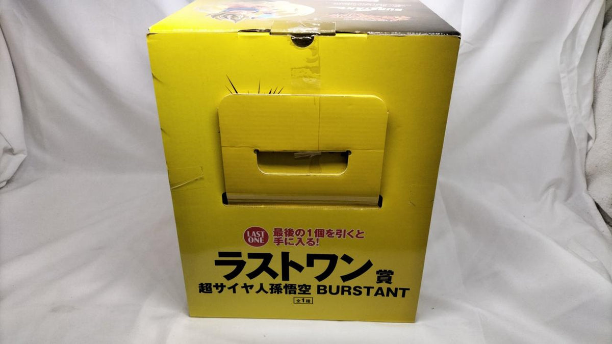 BANDAI Ichiban Kuji Dragon Ball Z Super Saiyan Son Goku BURSTANT