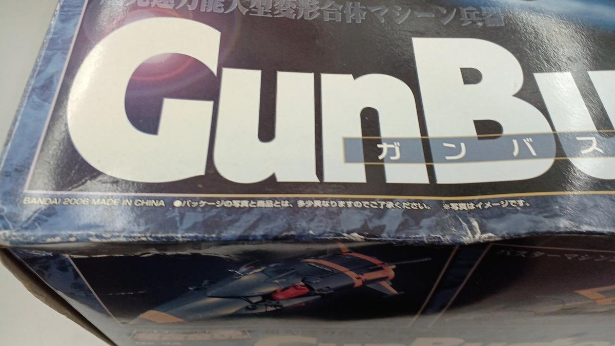 BANDAI Chogokin Soul GX-34 Gunbuster