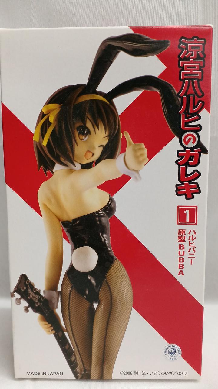 R.C. Berg / Charaani Garage Kit Haruhibunny - Banzai Thrifting | BanzaiHobby