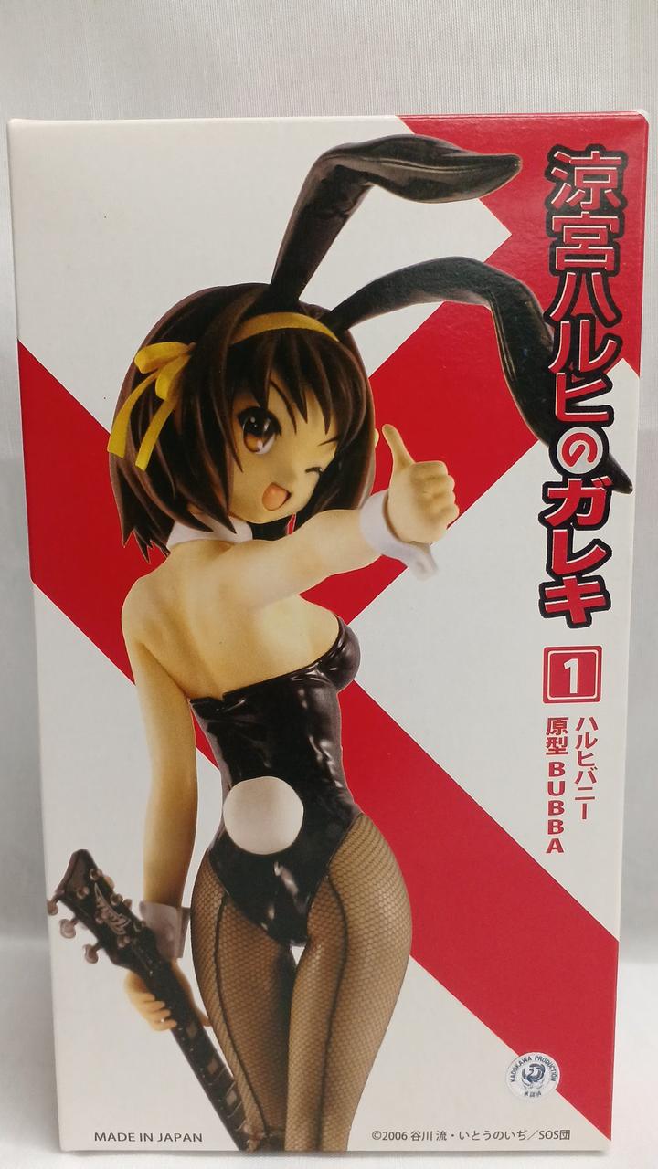 R.C. Berg / Charaani Garage Kit Haruhibunny - Banzai Thrifting | BanzaiHobby