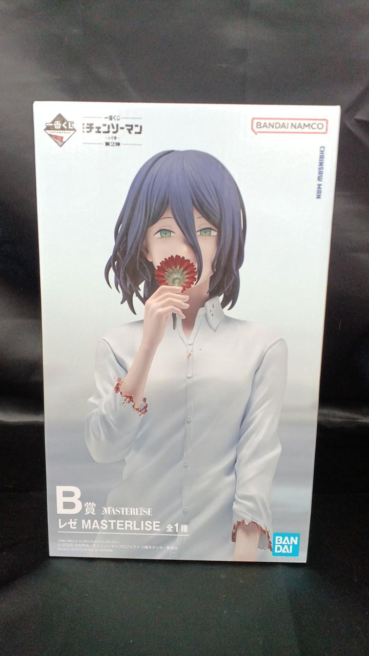 Ichiban Kuji (BANPRESTO) Reze B Prize: Chainsaw Man