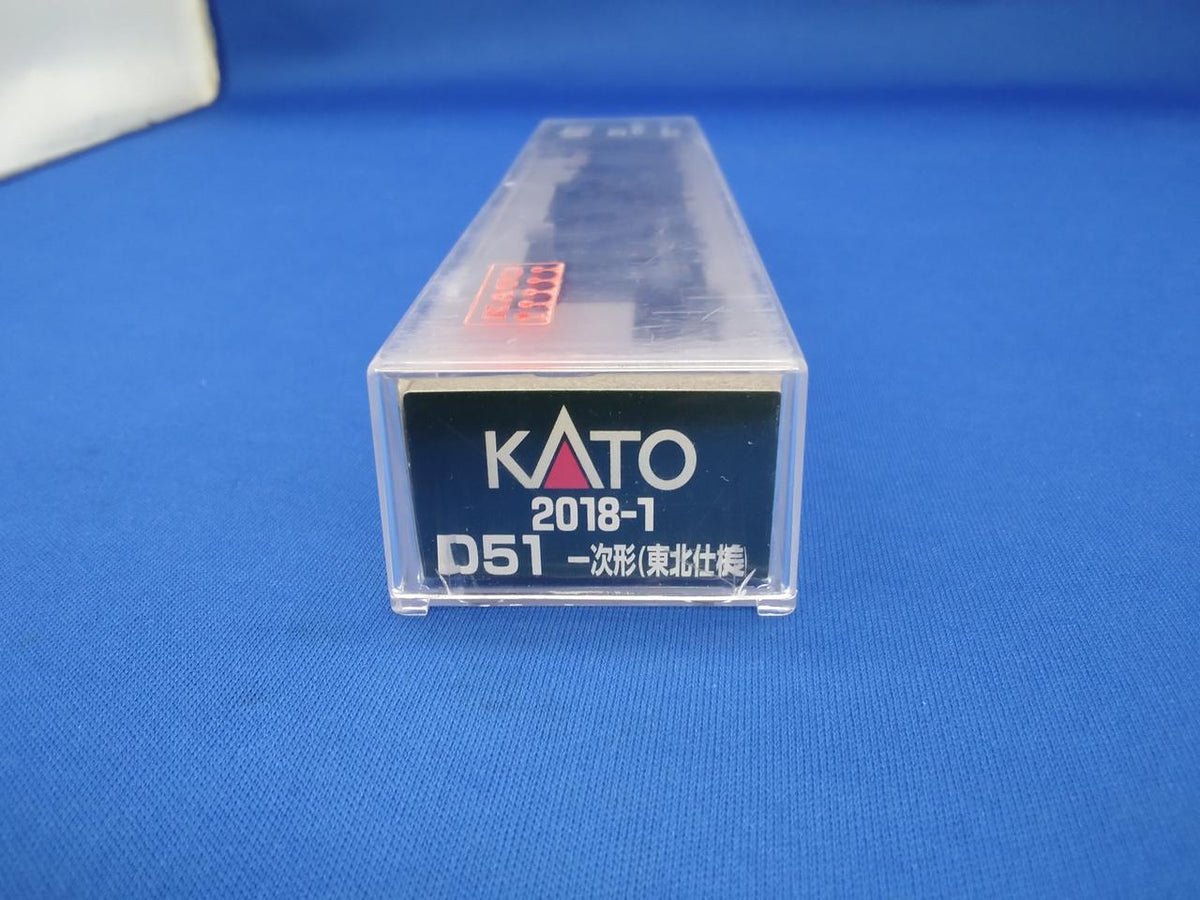 KATO D51 Primary Model (Tohoku Specification) 2018-1