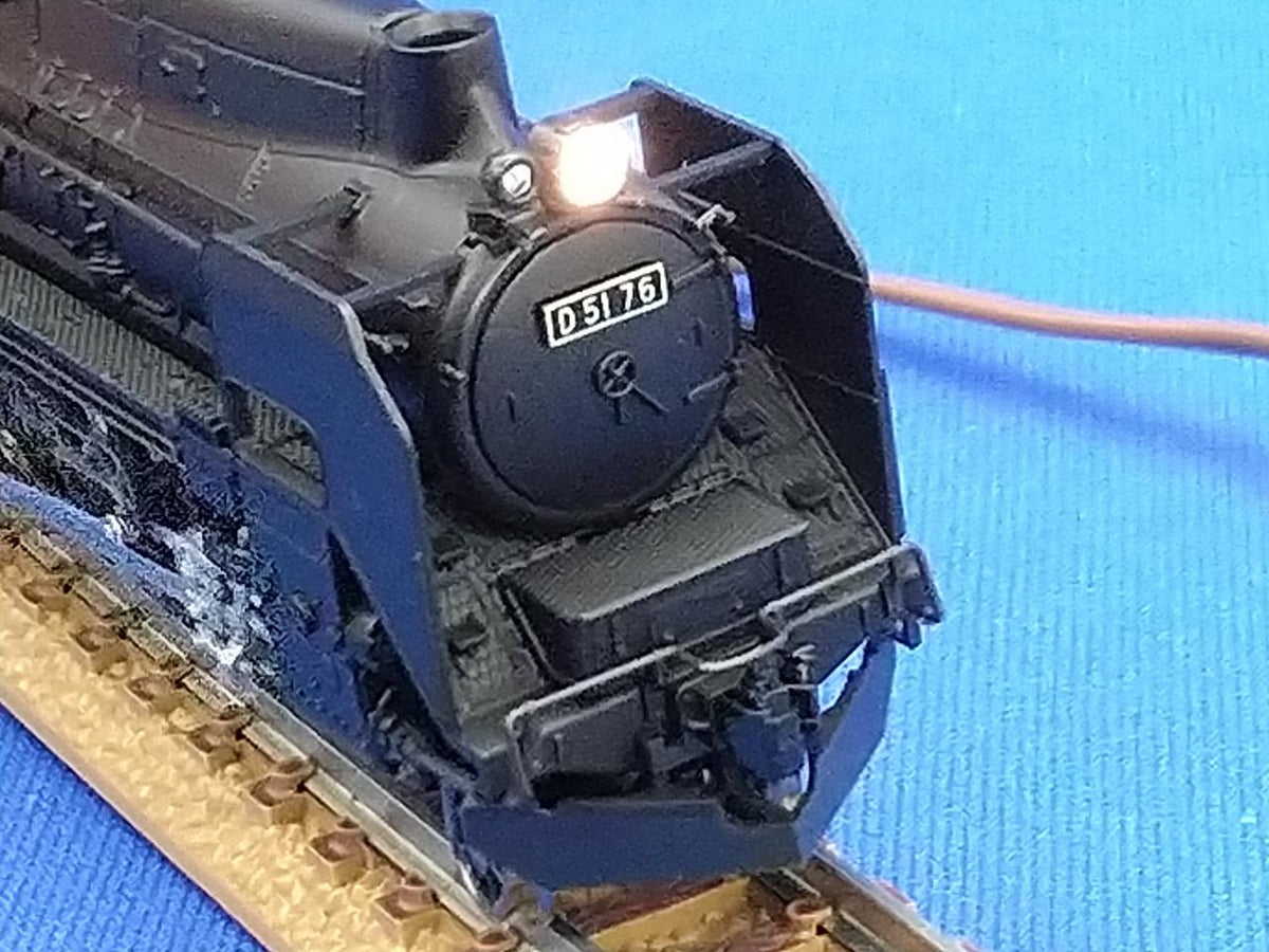 KATO D51 Primary Model (Tohoku Specification) 2018-1