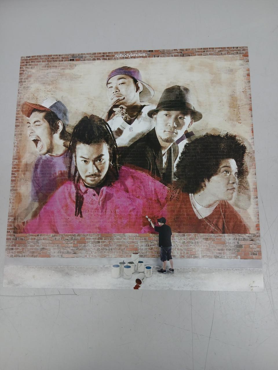 SONY MUSIC LP NOBODYKNOWS DO YOU KNOW?