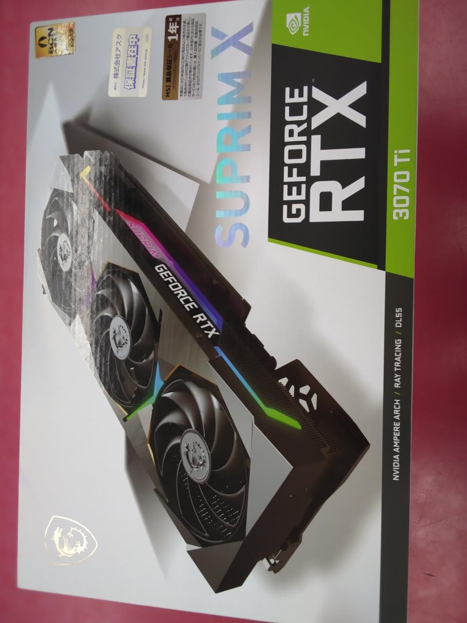 MSI Graphics Board: GEFORCE RTX 3070 TI SUPRIM X8G
