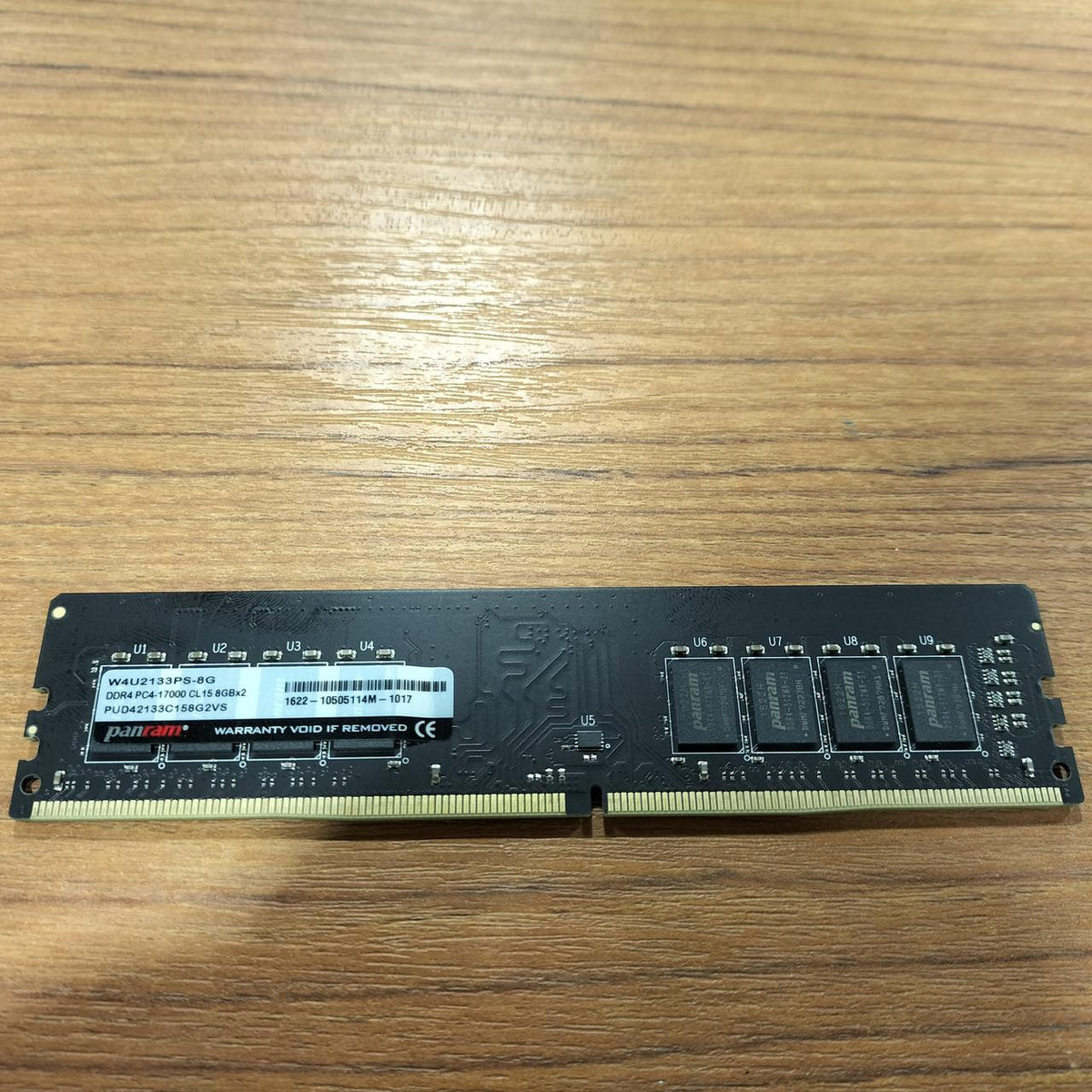 PANRAM Desktop Memory: W4U2133PS-8G