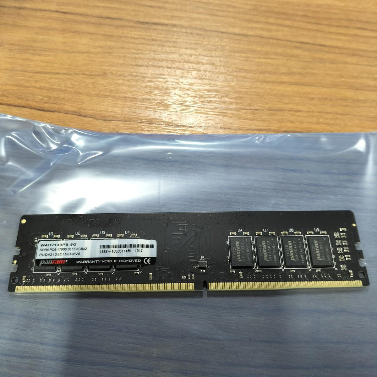 PANRAM Desktop Memory: W4U2133PS-8G