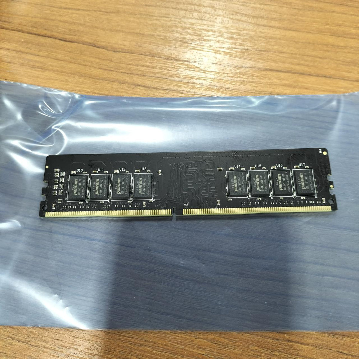 PANRAM Desktop Memory: W4U2133PS-8G