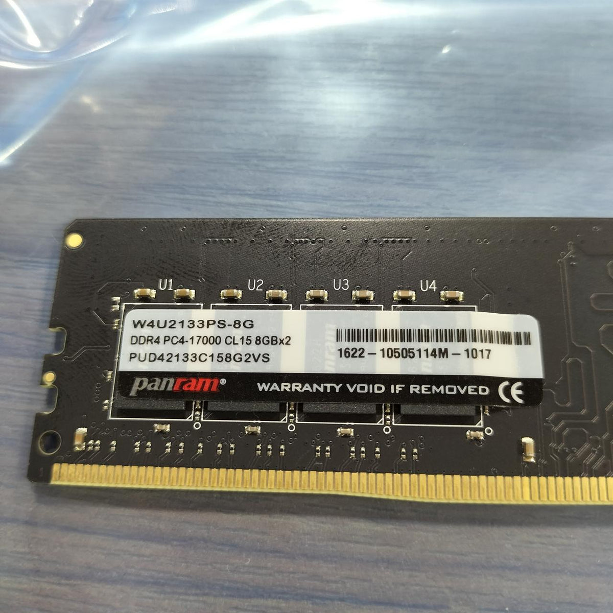 PANRAM Desktop Memory: W4U2133PS-8G