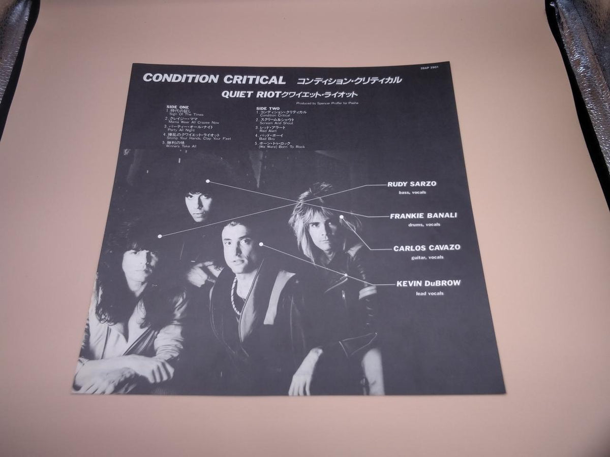 CBS/SONY LP Western Music CONDITION CRITICAL 28AP 2901