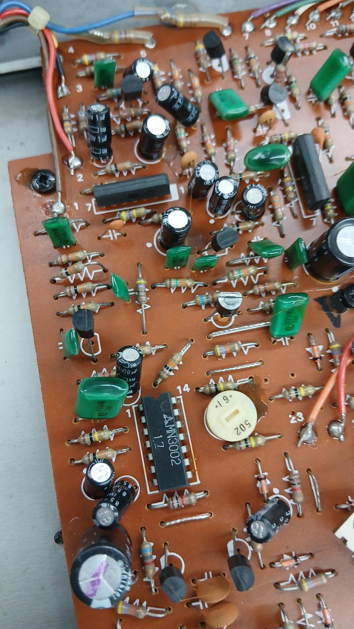 BOSS Effector - CE-1