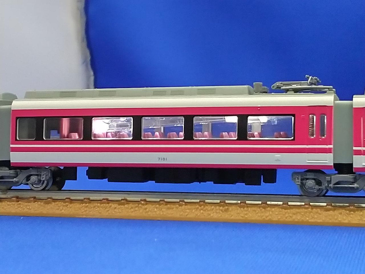 TOMIX Odakyu Romancecar 7000 Series LSE (New Livery) 11-Car Set 98687