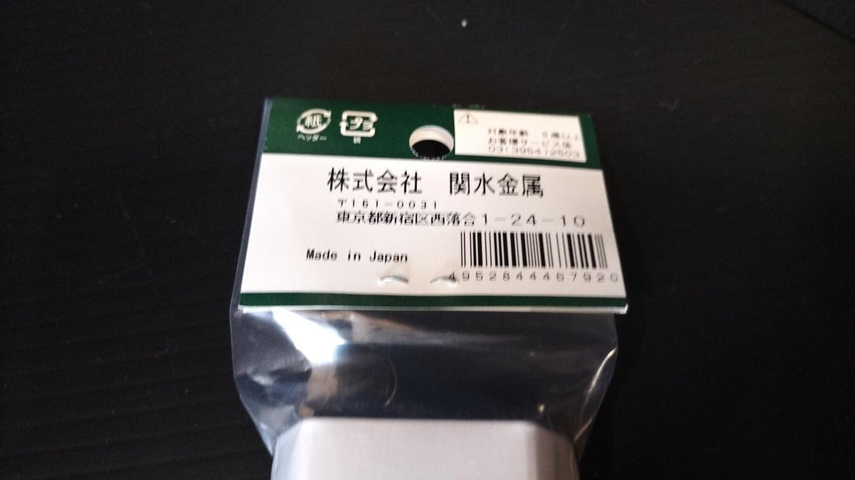 KATO N Gauge Moha E233-6000 Yokohama Line Powered