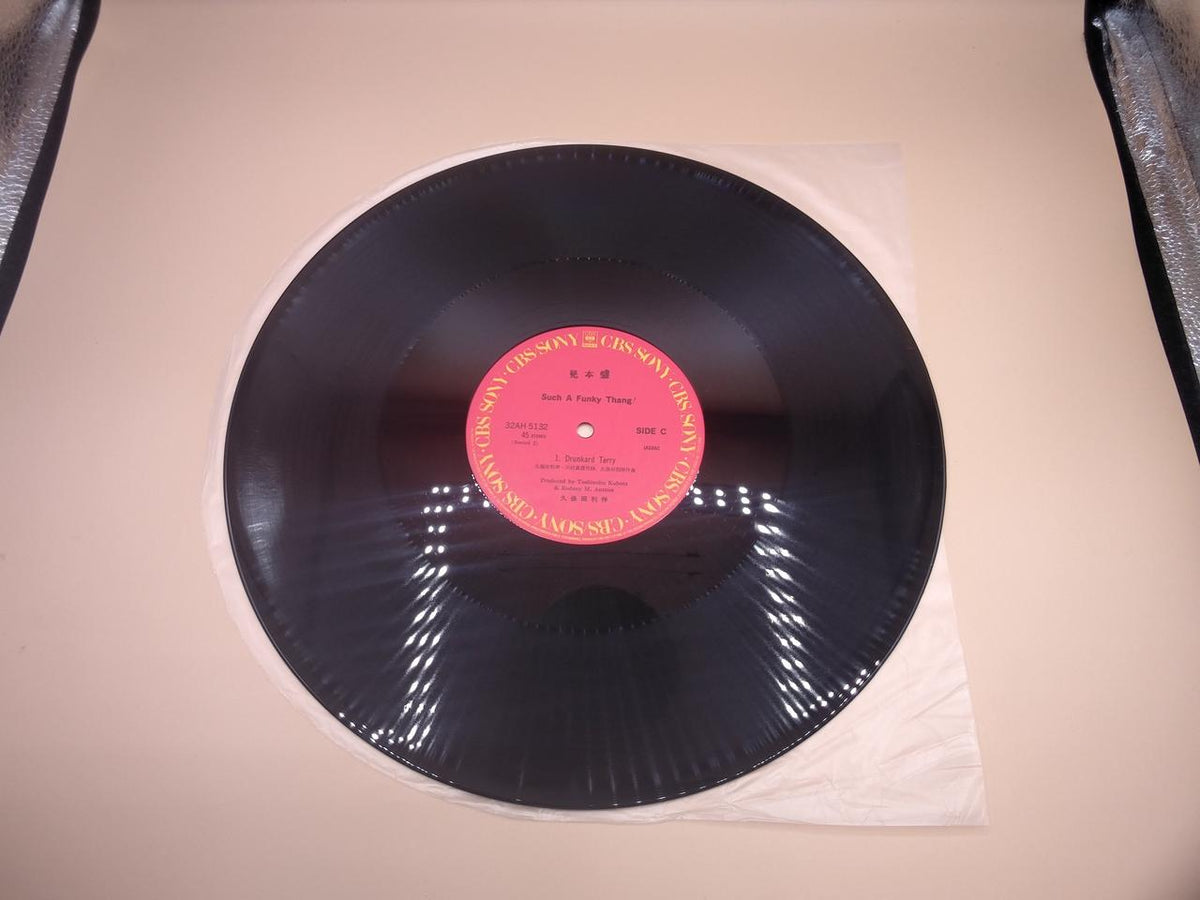 CBS/SONY LP Japanese Music SUCH A FUNKY THANG! 32AH5131~2