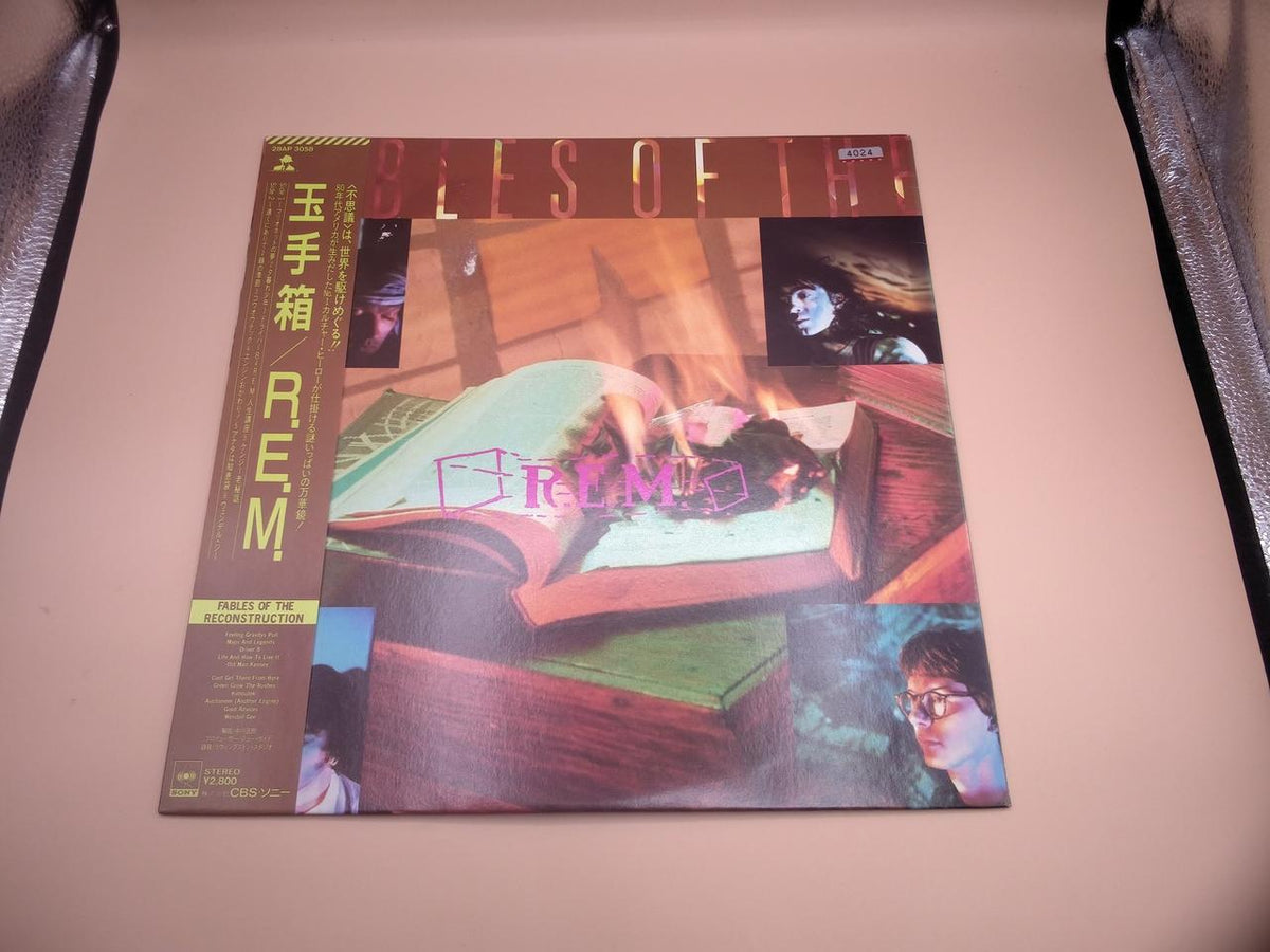 I.R.S. RECORDS LP Western Music FABLES OF THE RECONSTRUCTION