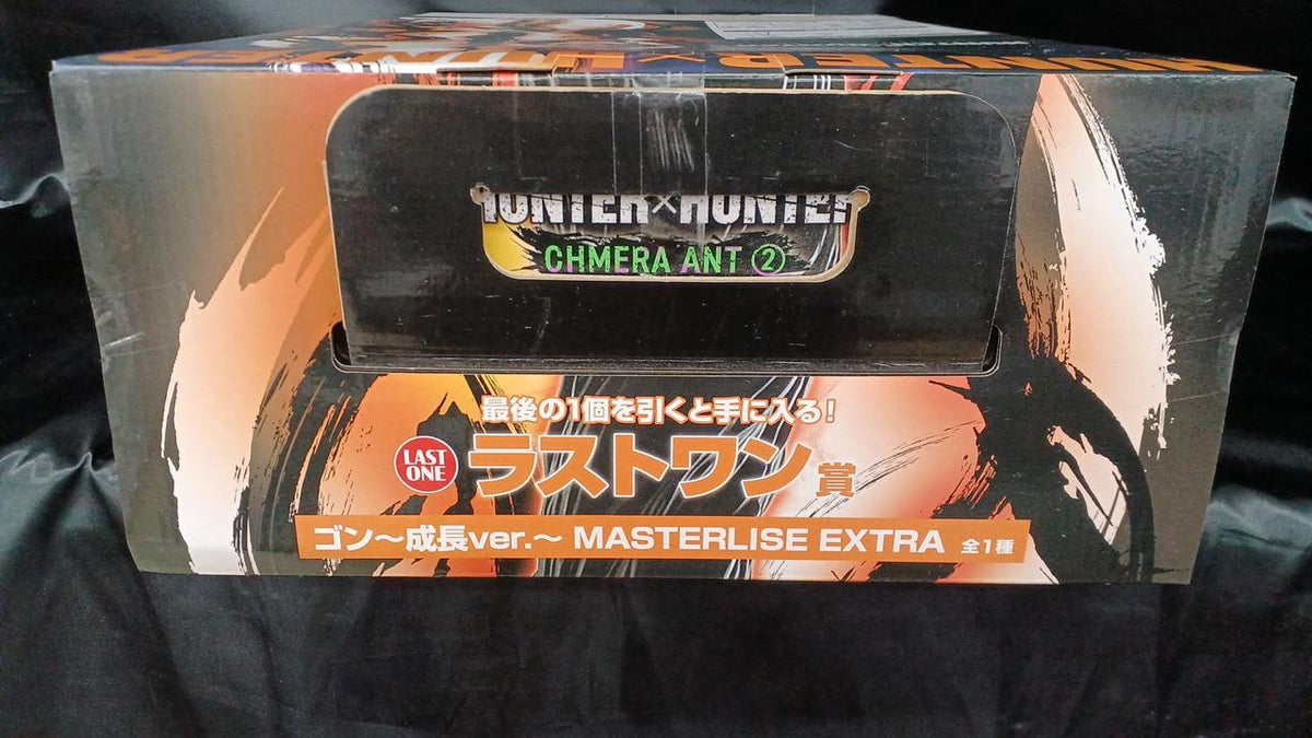 Ichiban Kuji (BANPRESTO) Gon Growth VER. Last One Prize HUNTER×HUNTER