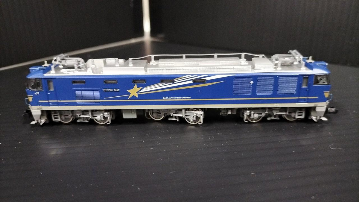 TOMIX N Gauge JR Class EF510500 Electric Locomotive (Hokutosei Color)