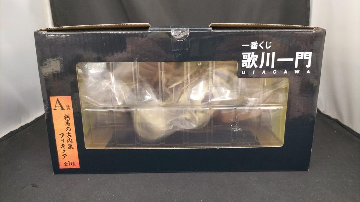 BANDAI Prize A: Soma Furunaiura Figure Ichiban Kuji Utagawa Ichimon
