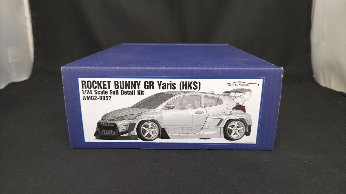 ALPHA MODEL ROCKET BUNNY GR YARIS(HKS) AM02-0057
