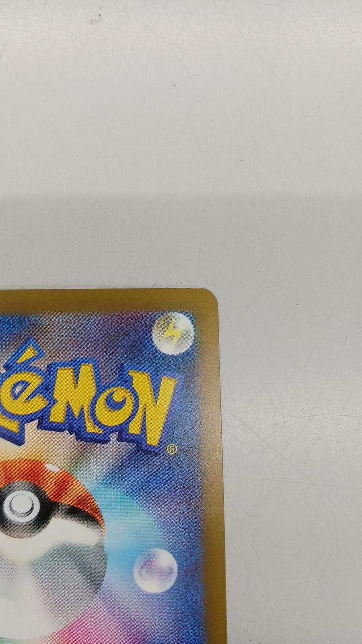 Pokémon Pokémon Card Mew EX
