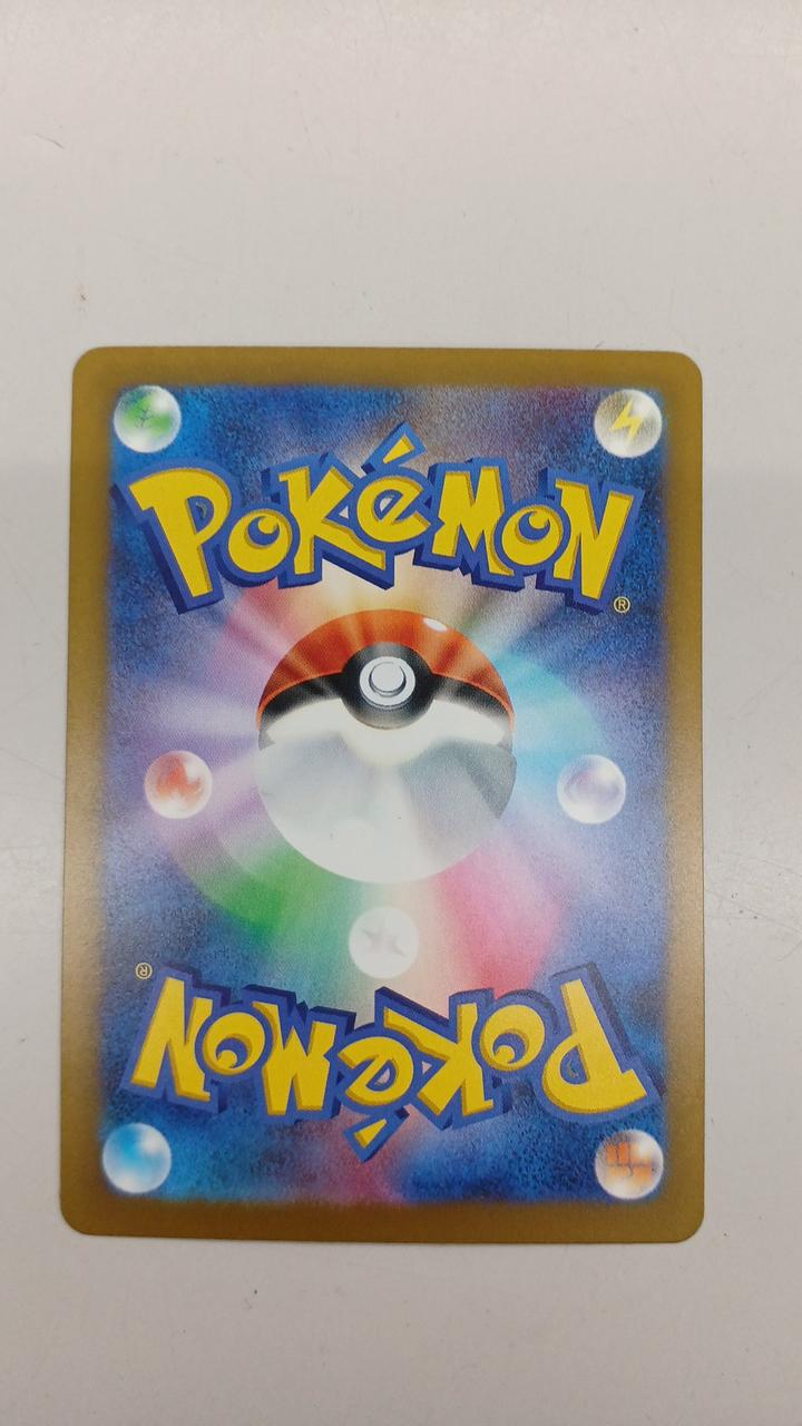 Pokémon Pokémon Card Mew EX